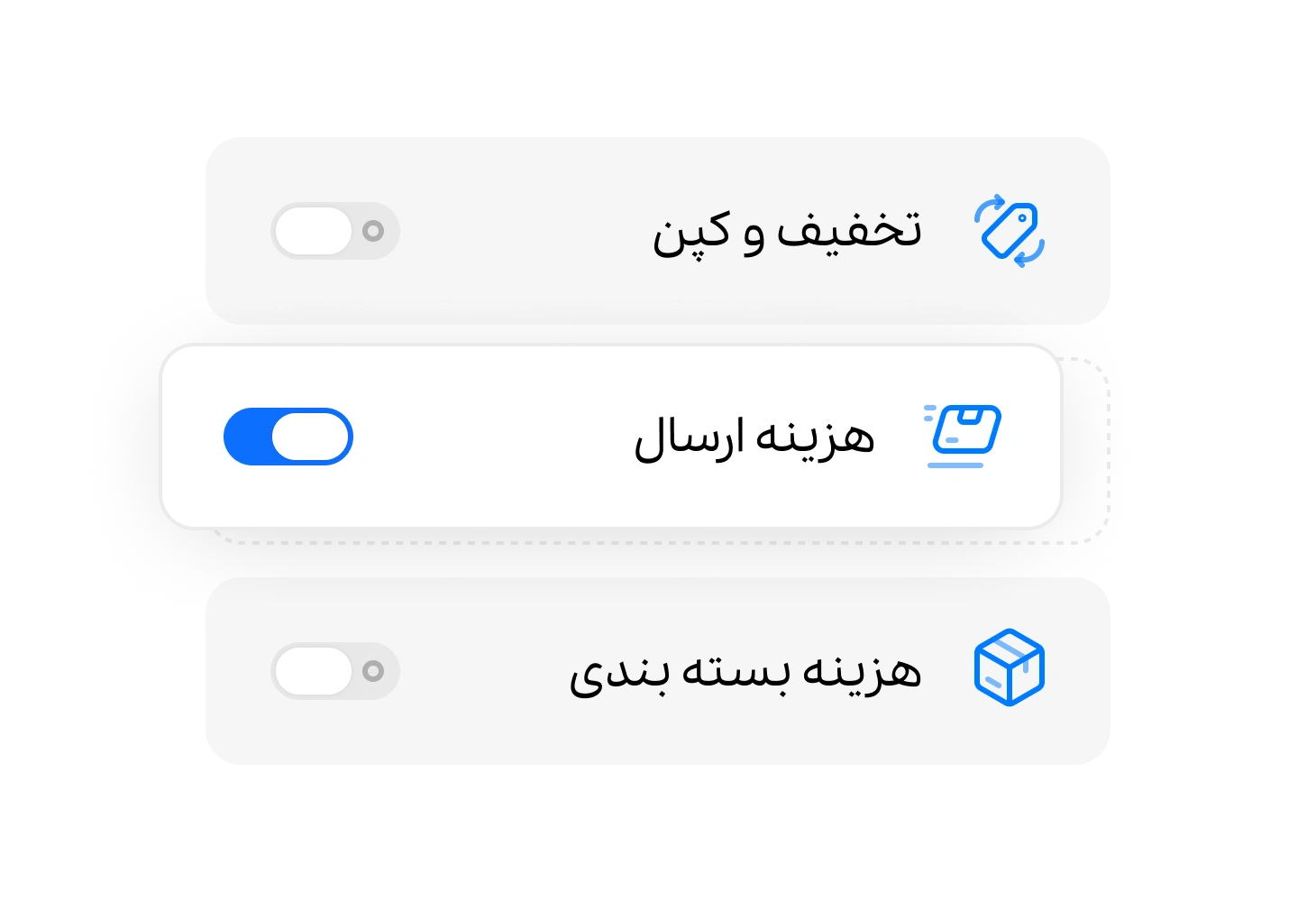 نمایش هوشمند تنظیم هزینهها و مدیریت پرداختها در سرویس سیباکس